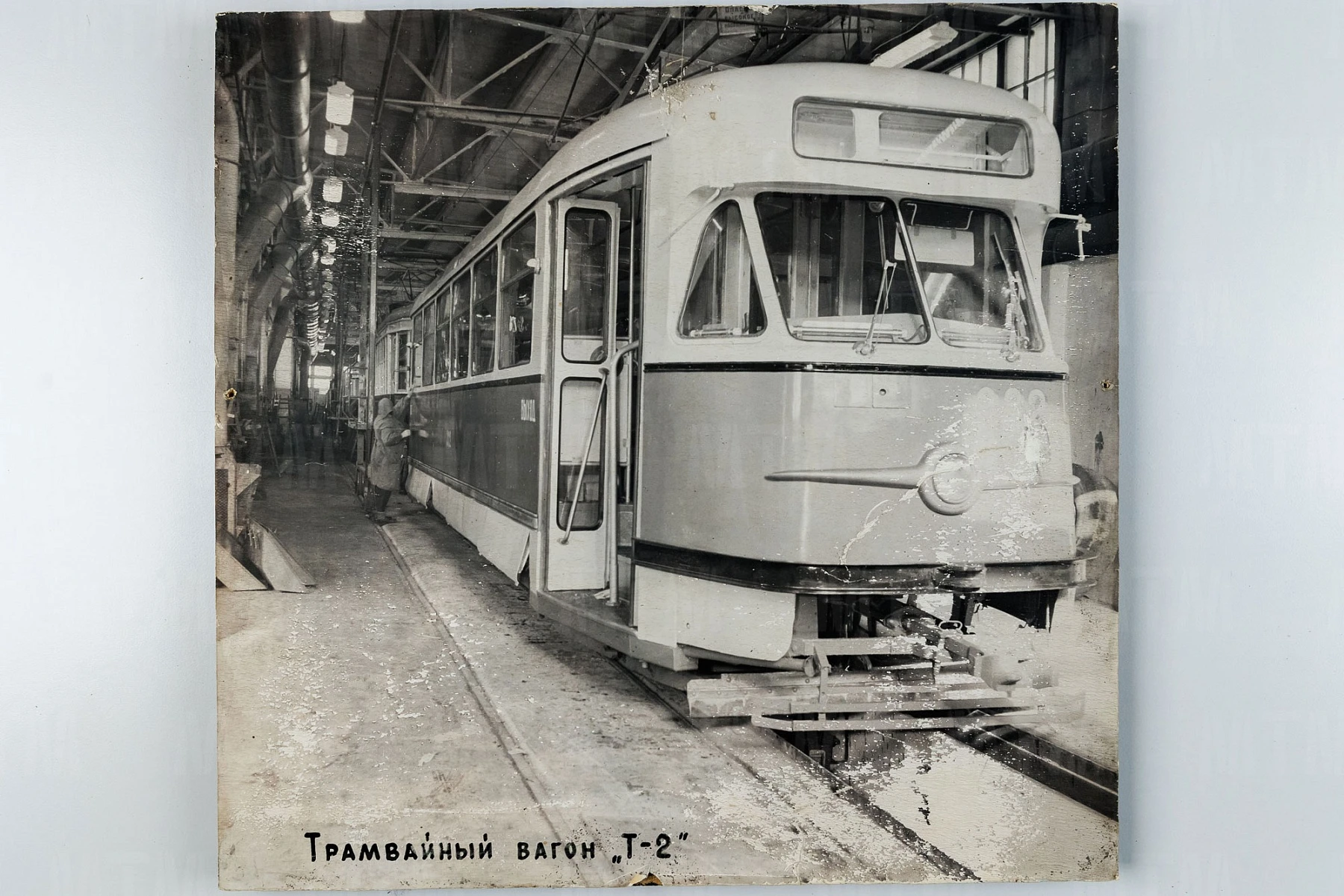 Тatra T3SU