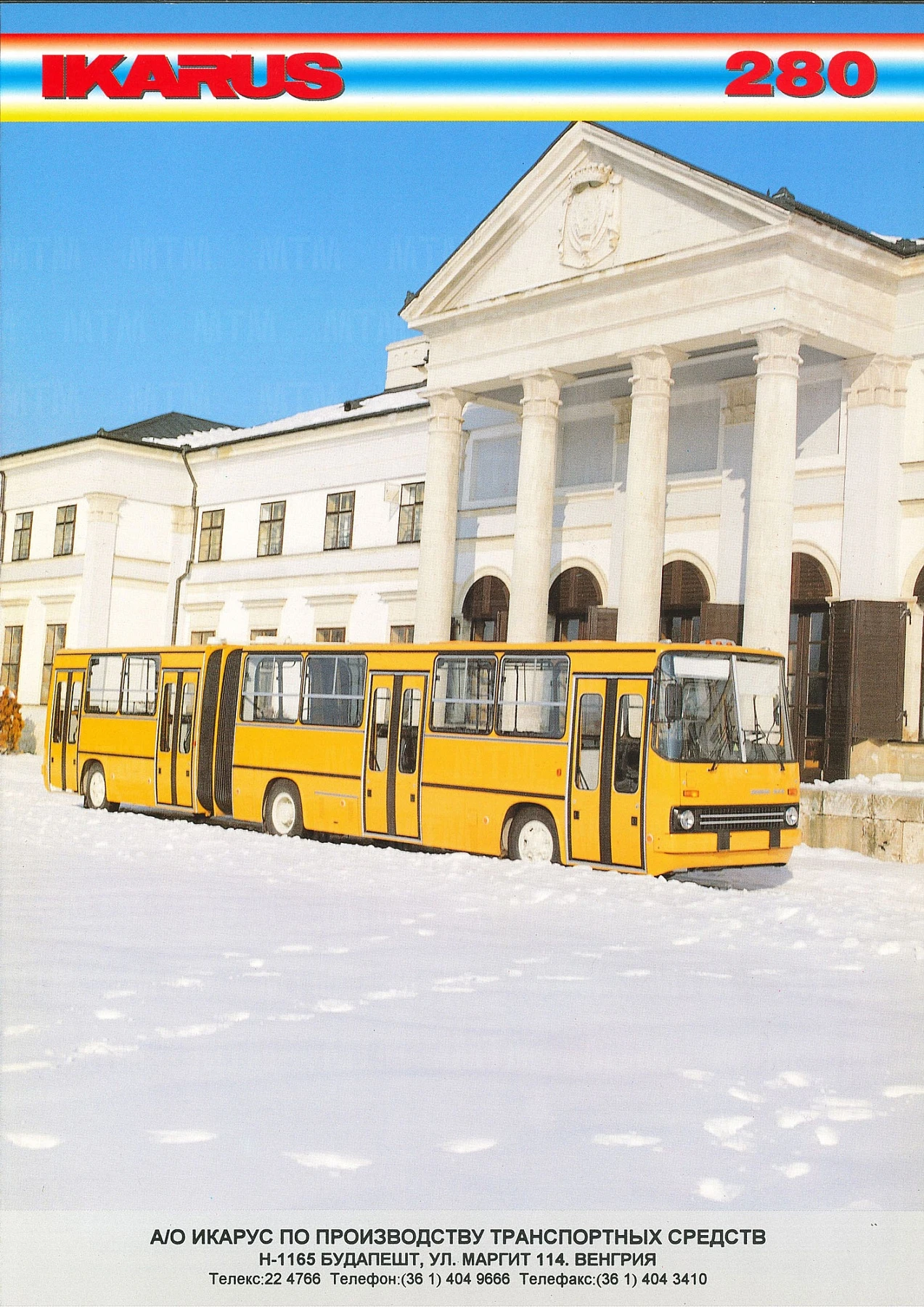 Ikarus 280