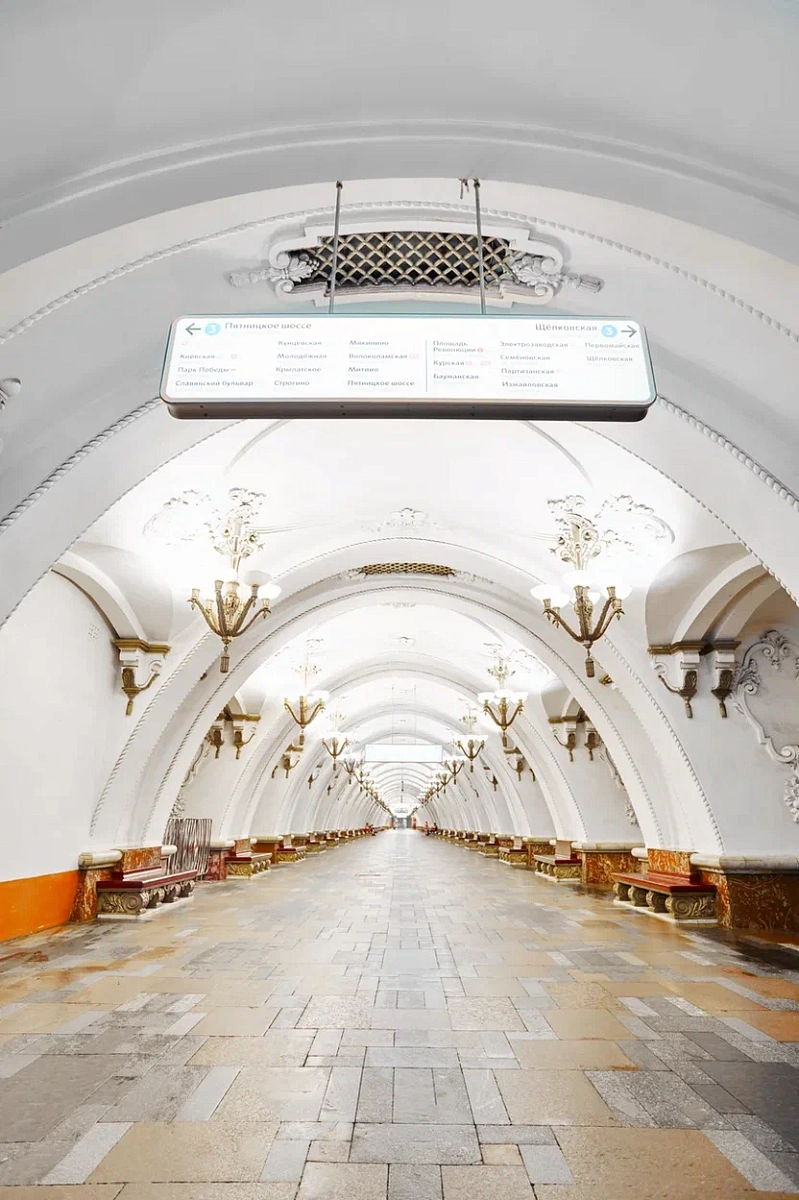 НЕИЗВЕСТНОЕ МЕТРО